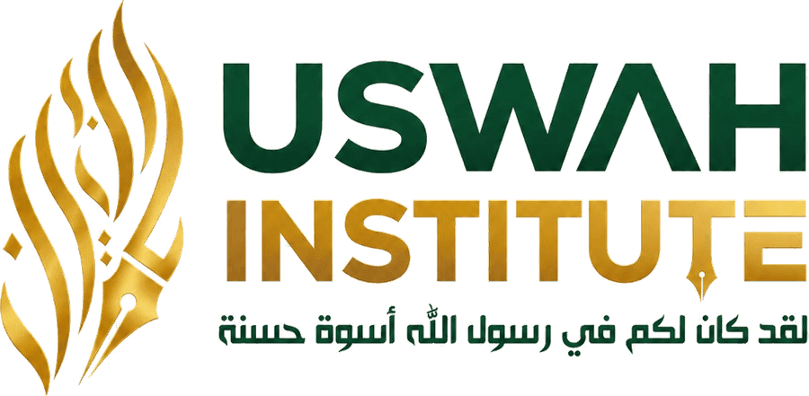 Uswah Institute