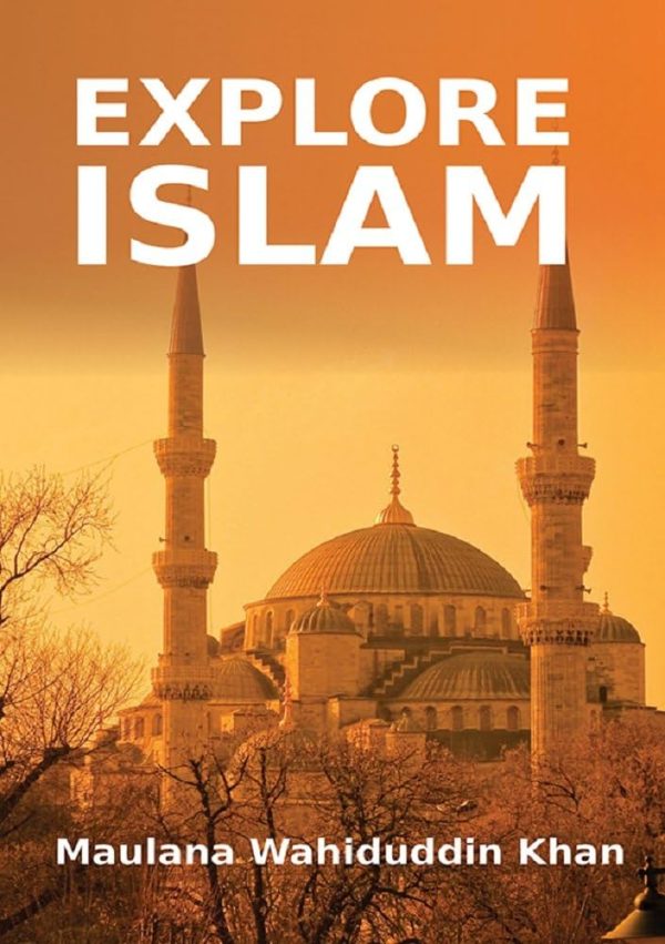Islamic Knowlege